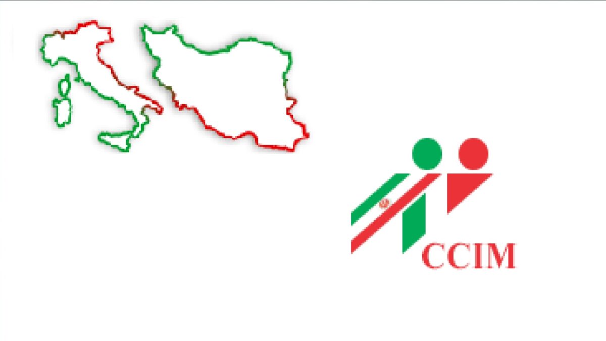 Iran Italy Joint chamber activities and services