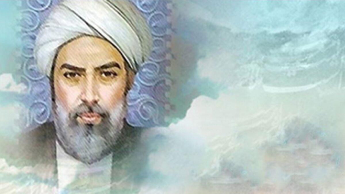 Iran commemora il grande studioso e filosofo persiano Mulla Sadra