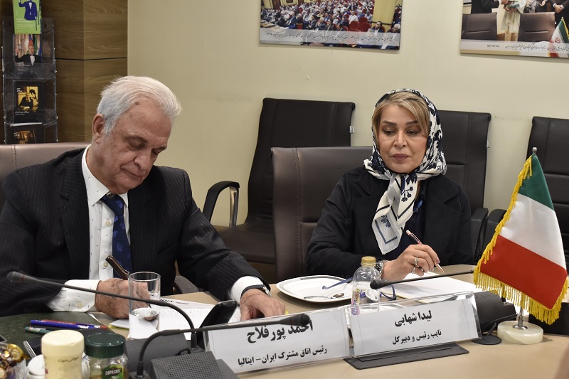 کمیسیون برندینگ