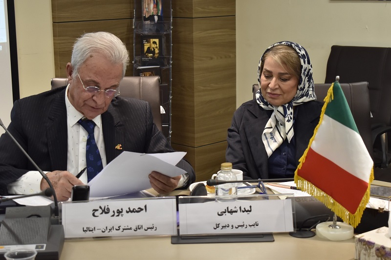 کمیسیون برندینگ