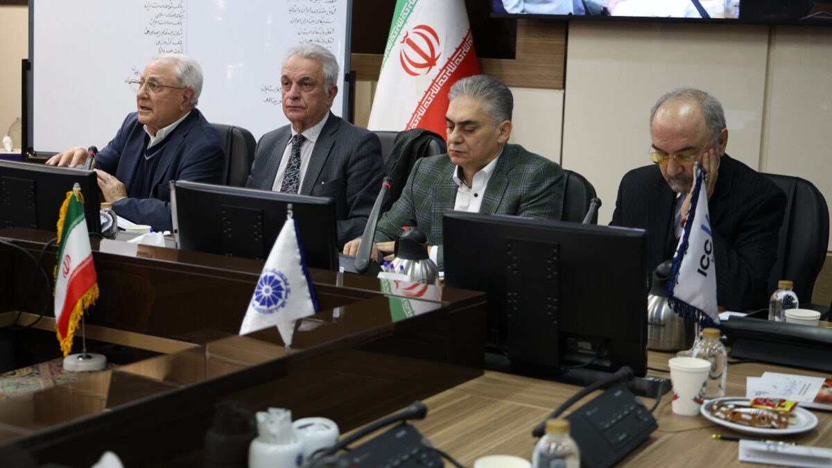 برگزاری مجمع عمومی عادی سالانه کمیته ایرانی اتاق بازرگانی بین‌المللی (ICCIran) به ریاست آقای مهندس احمد پورفلاح